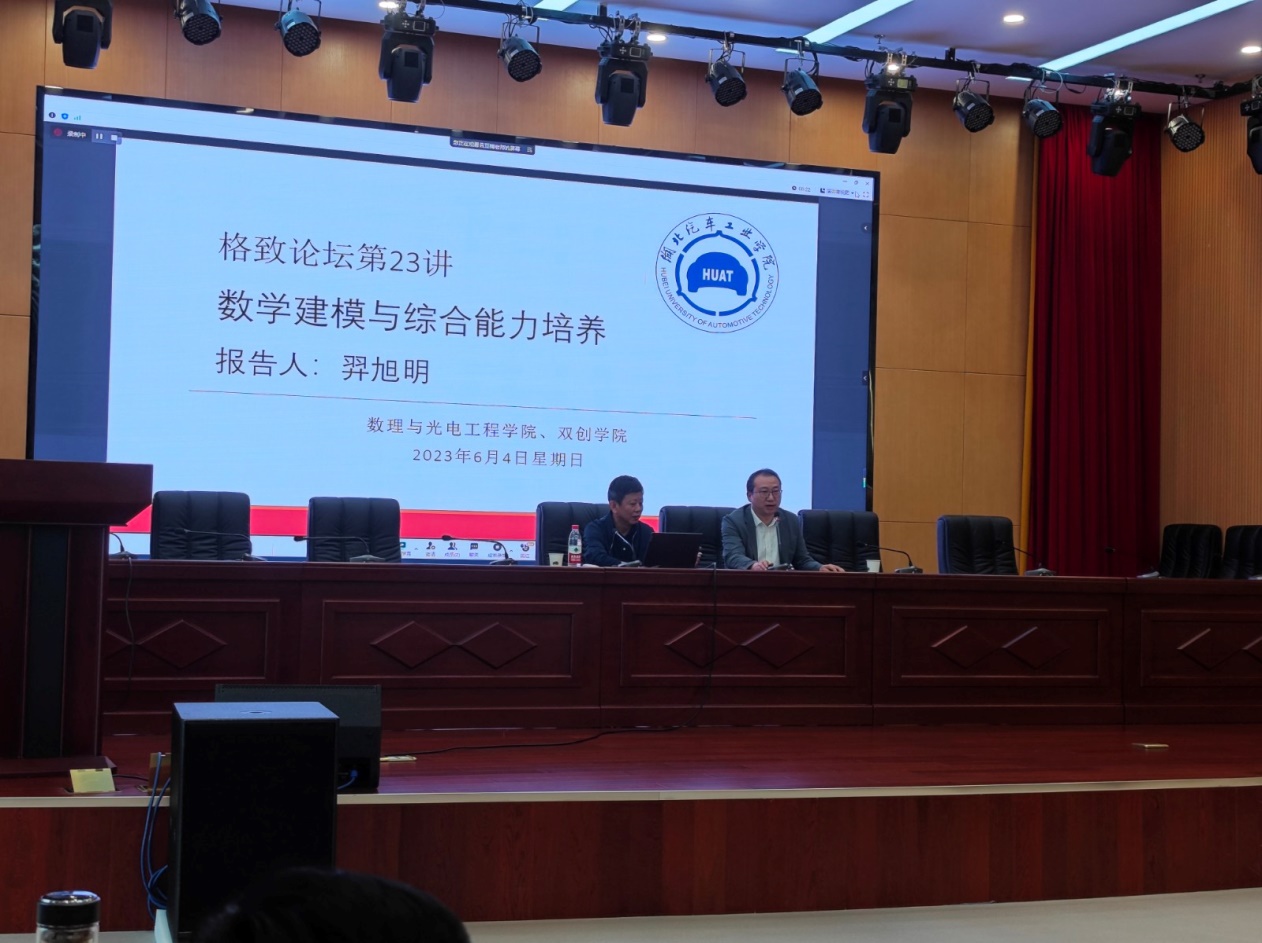 说明: //www.macbcpt.com/__local/4/45/22/787EC5948F6C64502725F0A69E6_F46F5182_47077.jpg